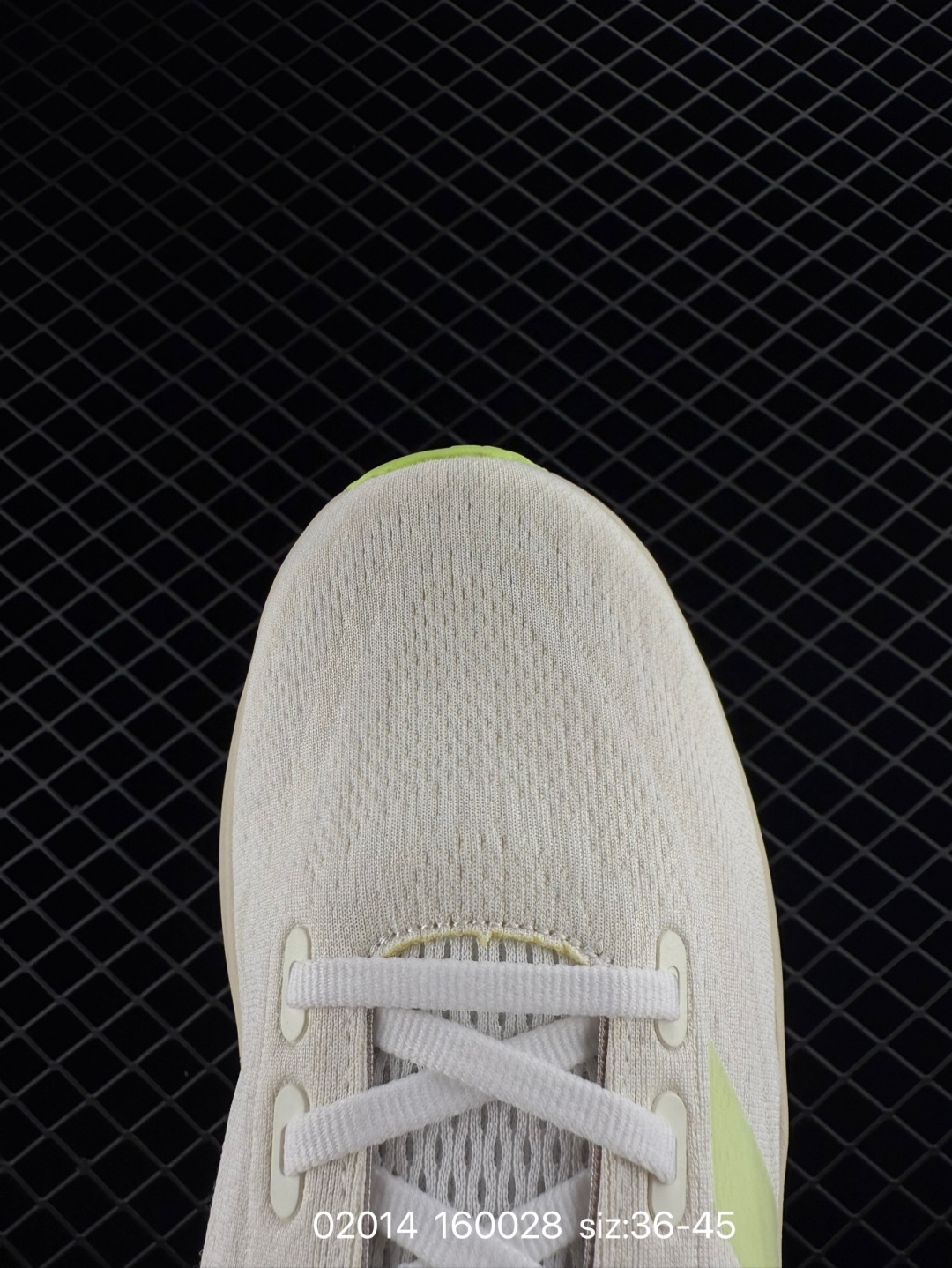 New Balance NB Fresh Foam